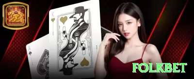 234vip Gaming Royal v1.2.4 Screenshot 1 - folkbet 🧾✅ Antes de apostar, verifique licença, políticas de jogo responsável e suporte 24 horas; segurança sempre em primeiro lugar. 🛡️