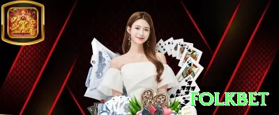 777cm Champion v3.9.1 Screenshot 4 - folkbet 🃏🔥 Poker App value shove: baixe e ganhe torneio tickets grátis — shove mid pair contra loose e stacka mesas altas! 💪🤑