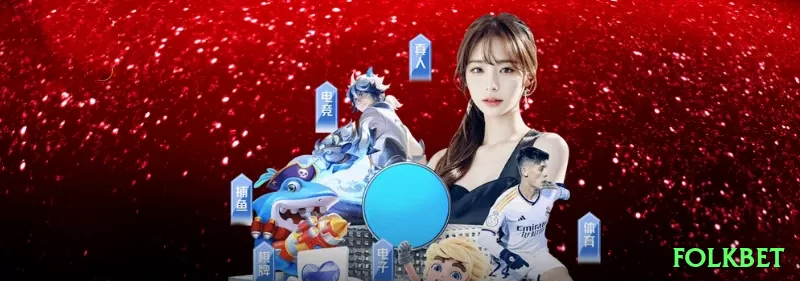 pijamapg - Royal Edition v1.1.9 Screenshot 1