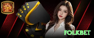 ppn7 BR Royal Screenshot 1 - folkbet 🎰🌀 Baccarat road map spotting: siga padrões big road para apostas em streak — recuperação rápida em sequências longas! 📊🔥